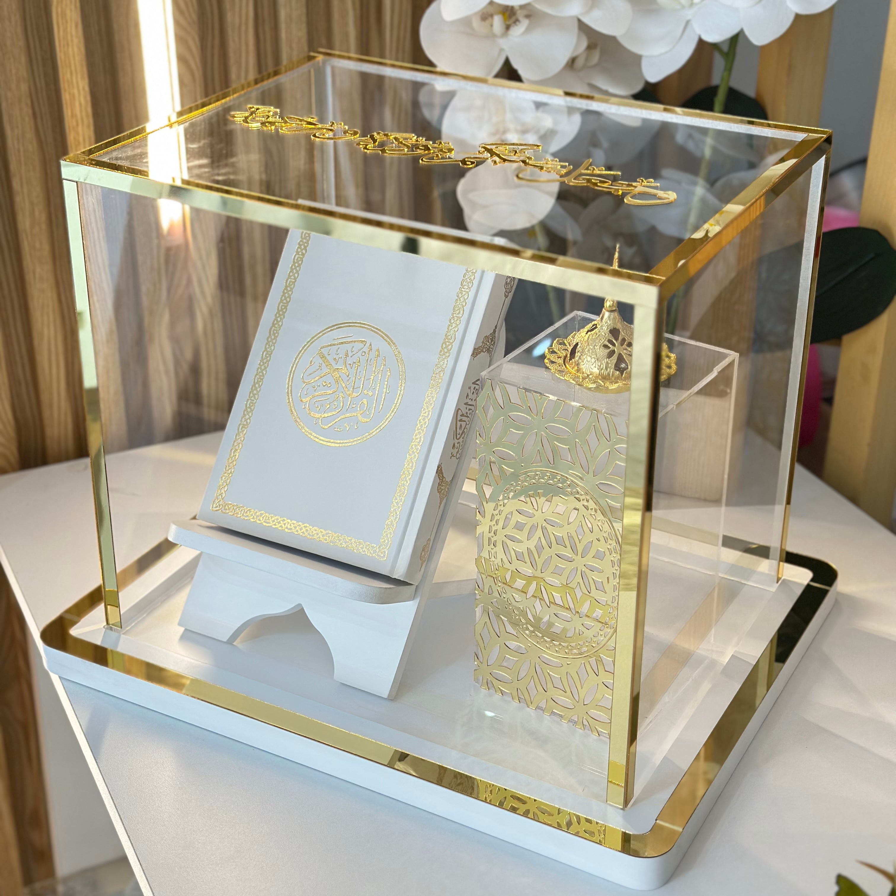 Quran Gift Box with Incense Burner – Unique Edition