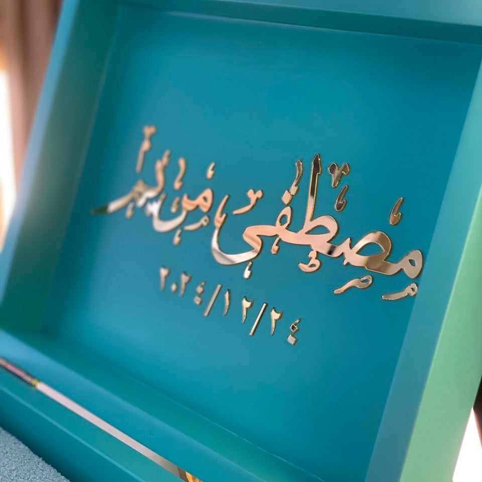 CUSTOME COLORED QURAN BOX