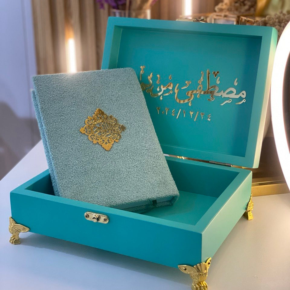 CUSTOME COLORED QURAN BOX