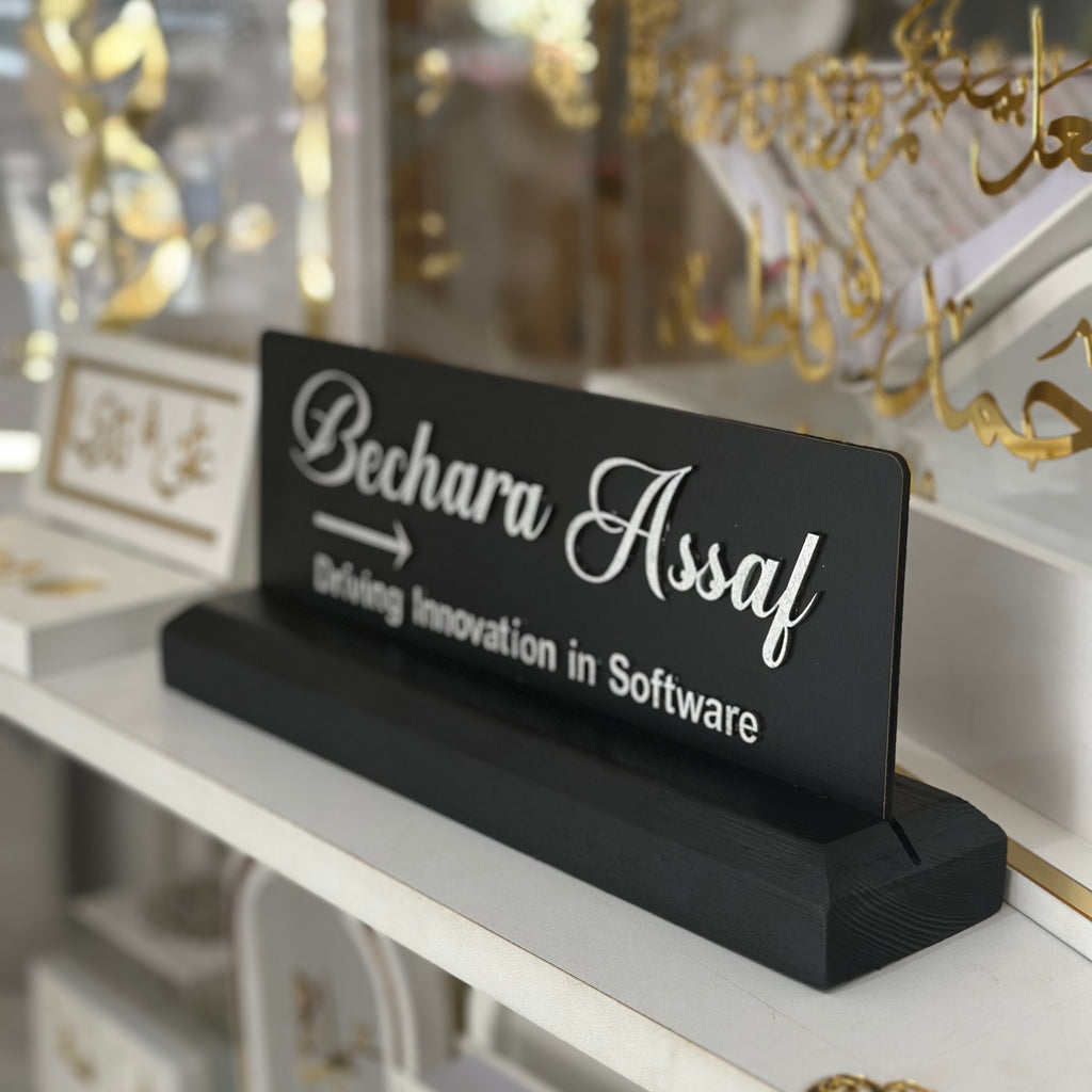 Desk Sign – Black Edition