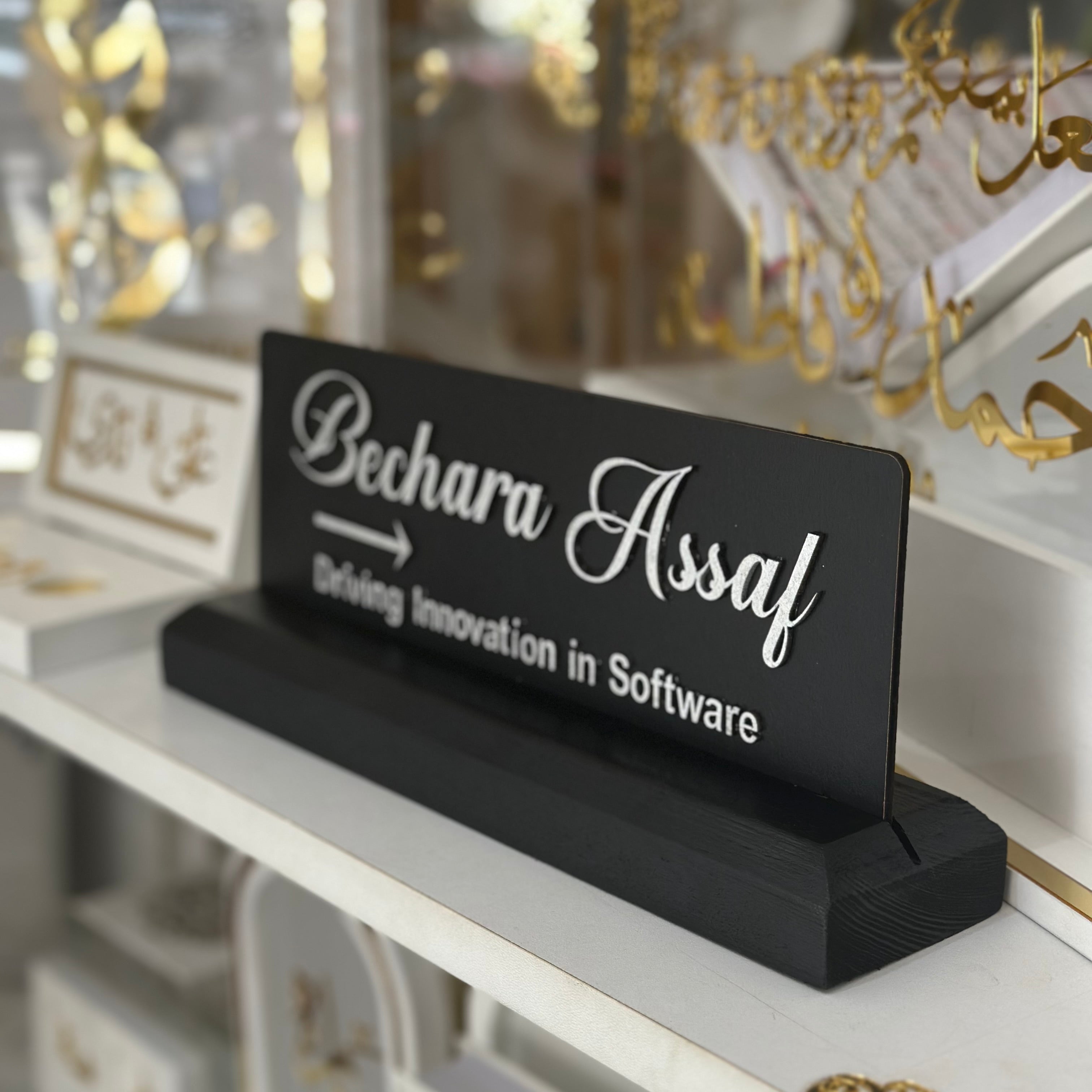 Desk Sign – Black Edition