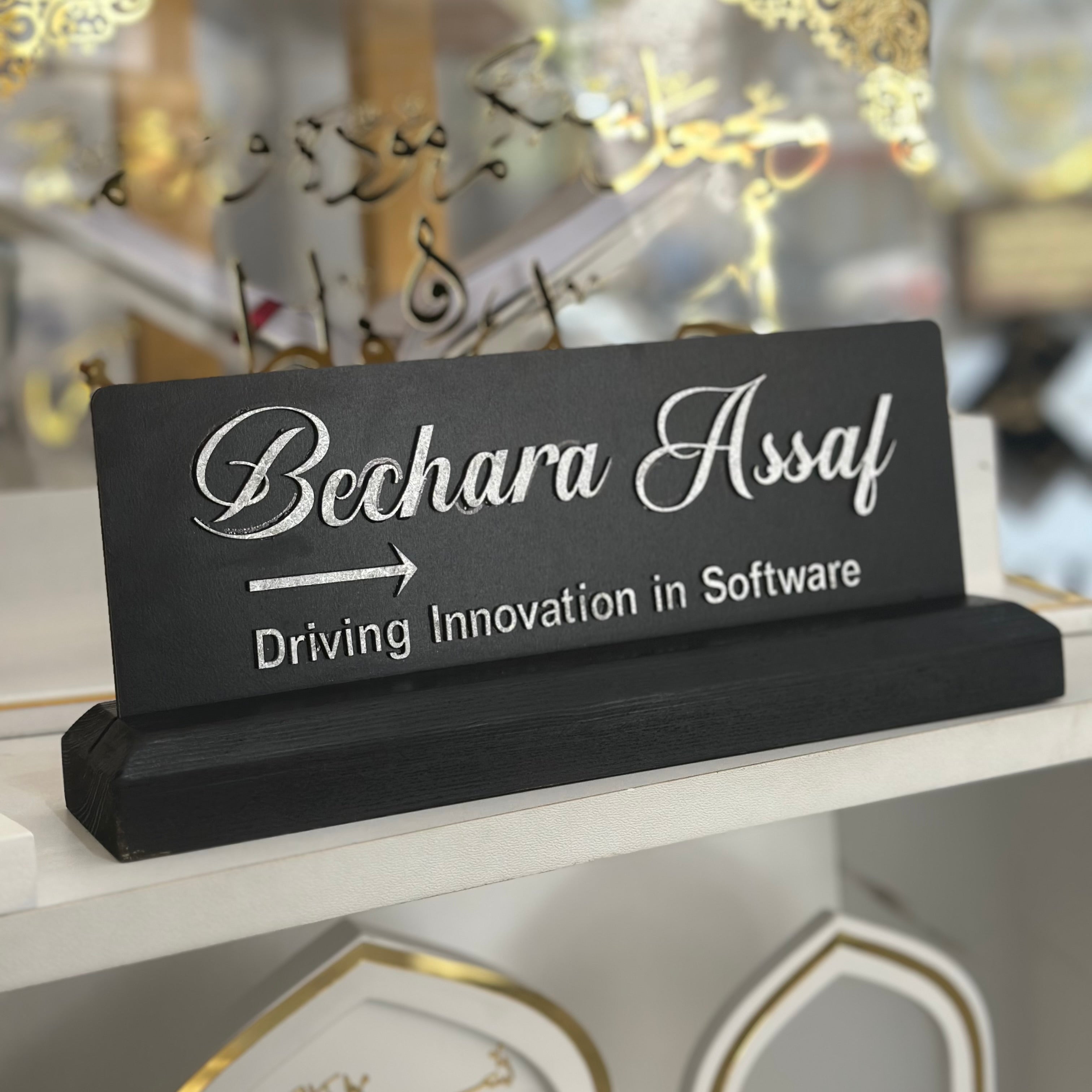 Desk Sign – Black Edition