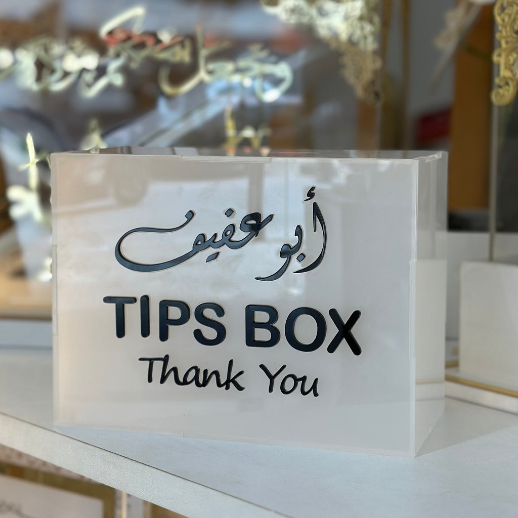 💌 Restaurant Tips Box – Elegant & Practical