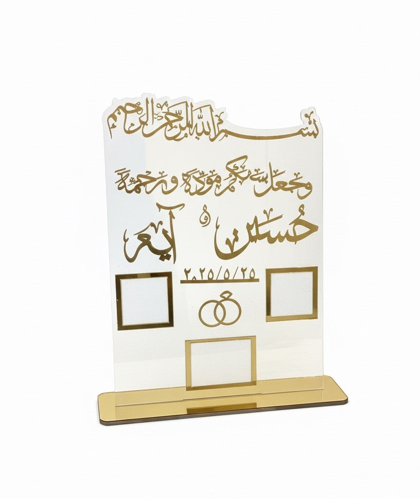 Wedding Fingerprint Board – New Edition
