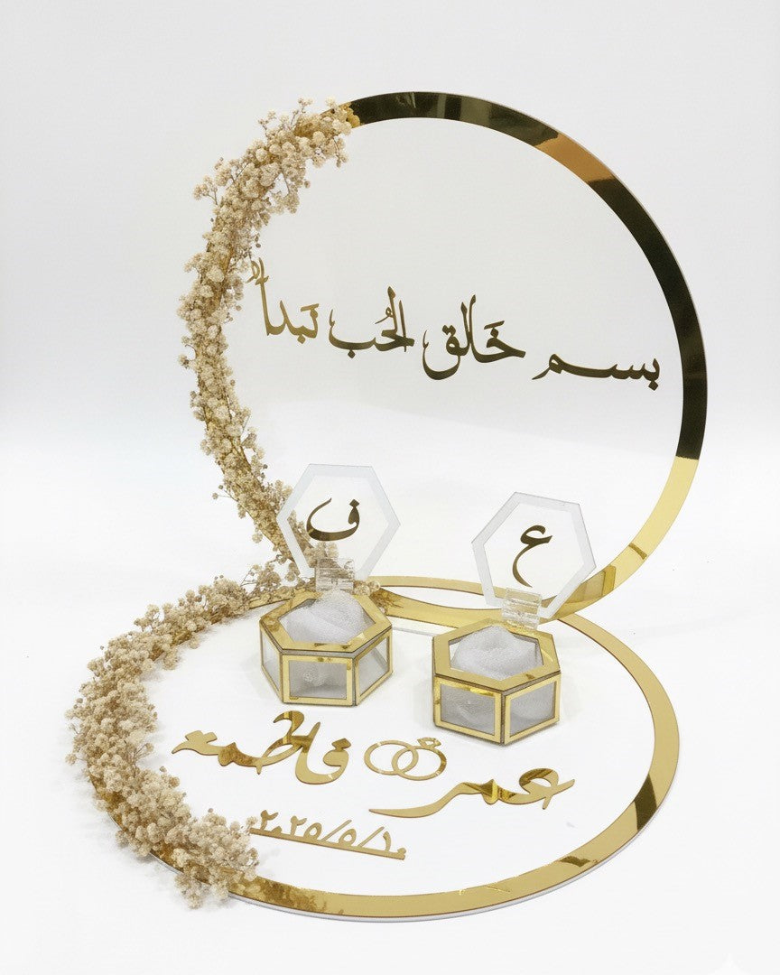 Golden Bloom – Rings Tray