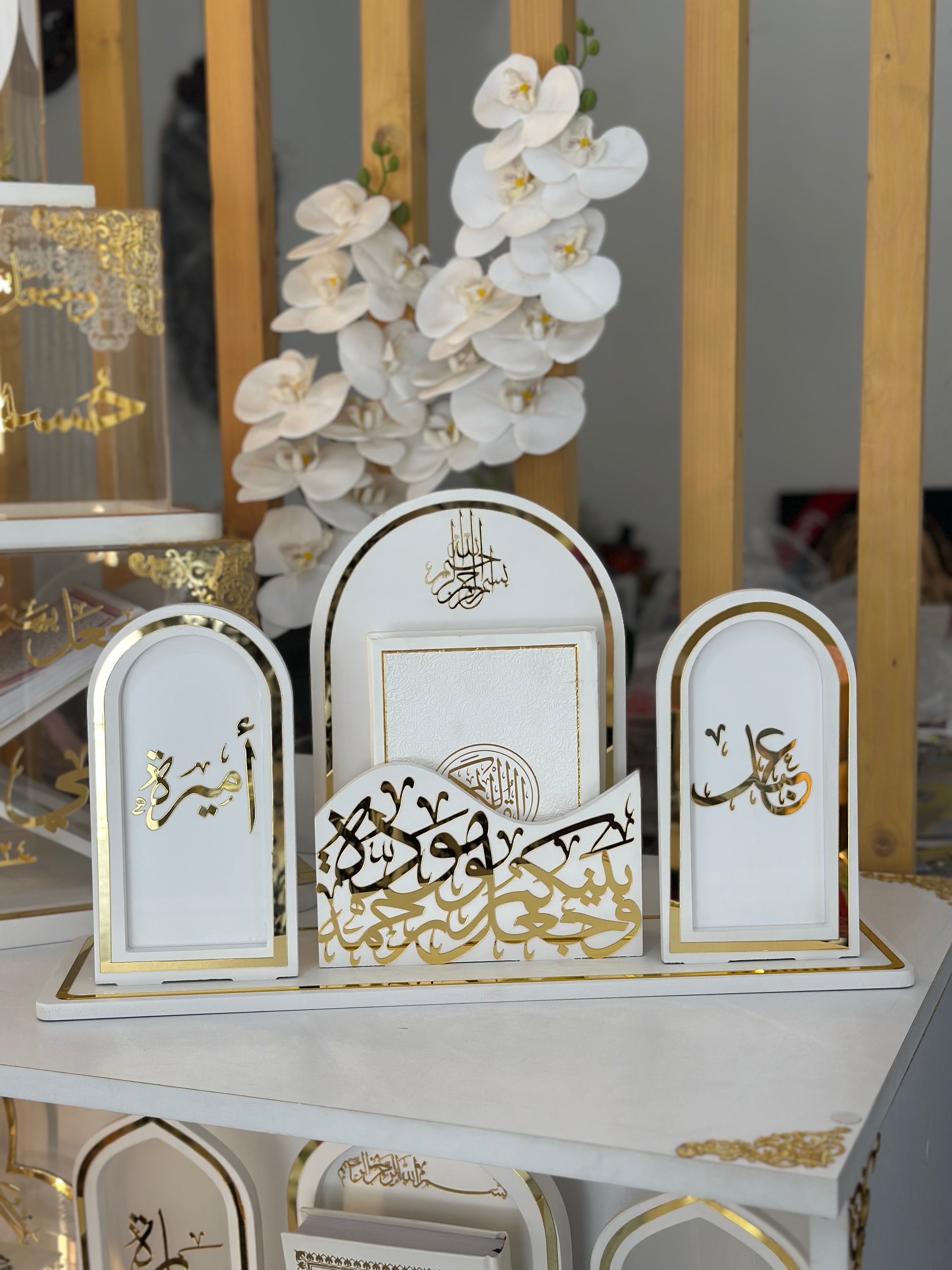Quran Stand – Al-Qantara Model (White & Gold)