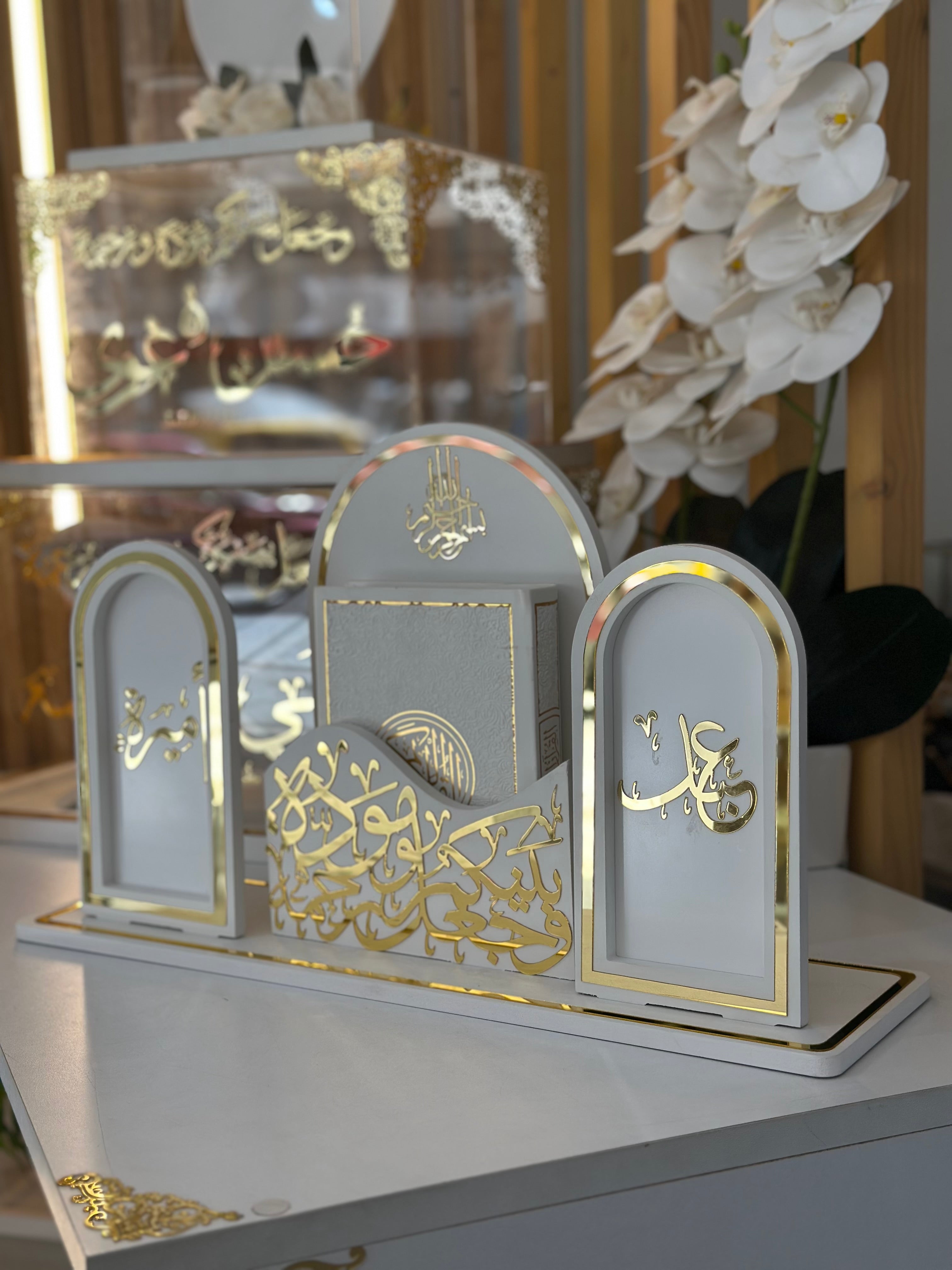 Quran Stand – Al-Qantara Model (White & Gold)