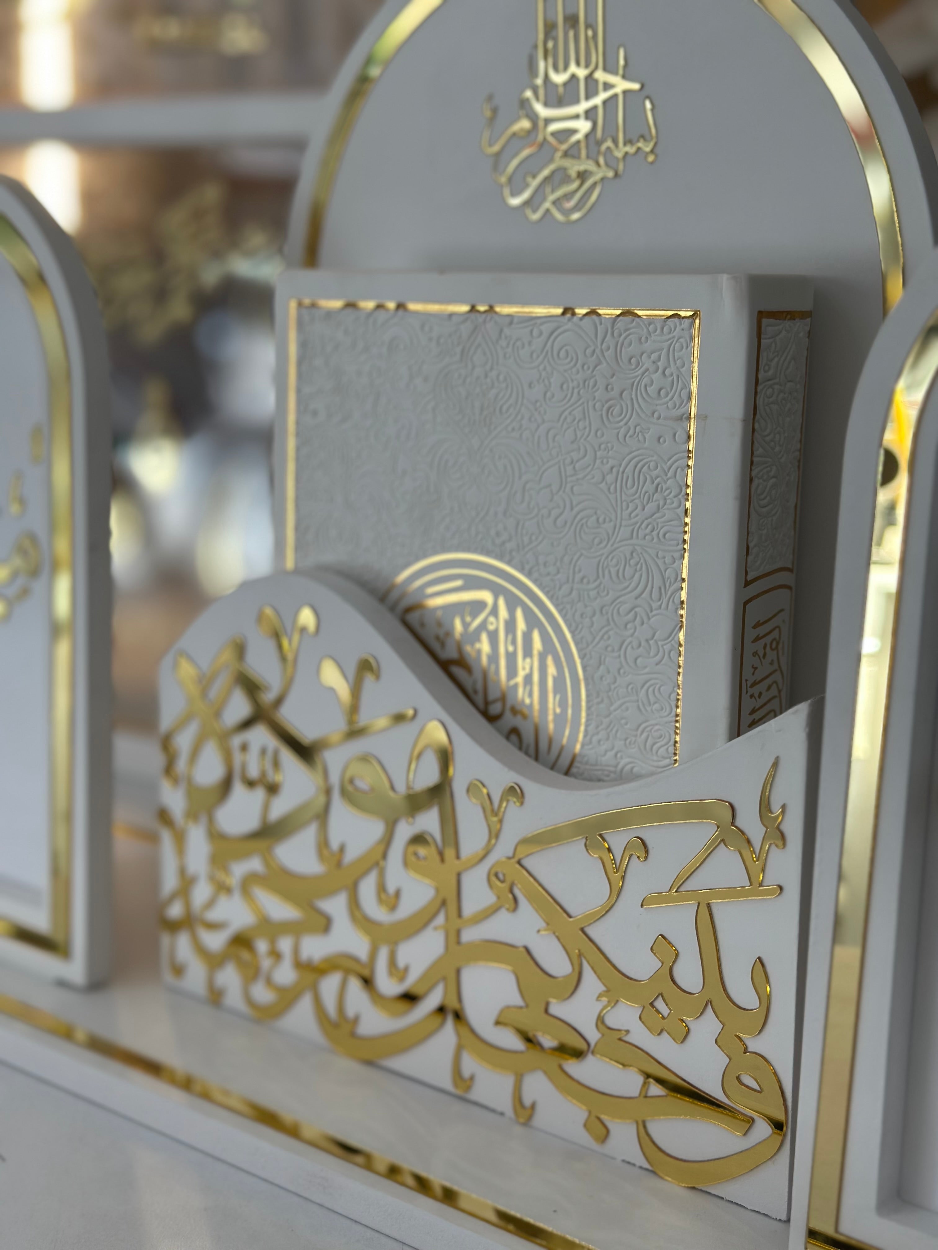 Quran Stand – Al-Qantara Model (White & Gold)