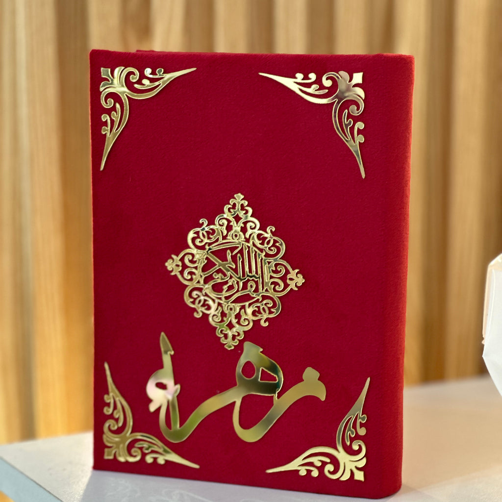 📿 Islamic Gift Set – Red Edition