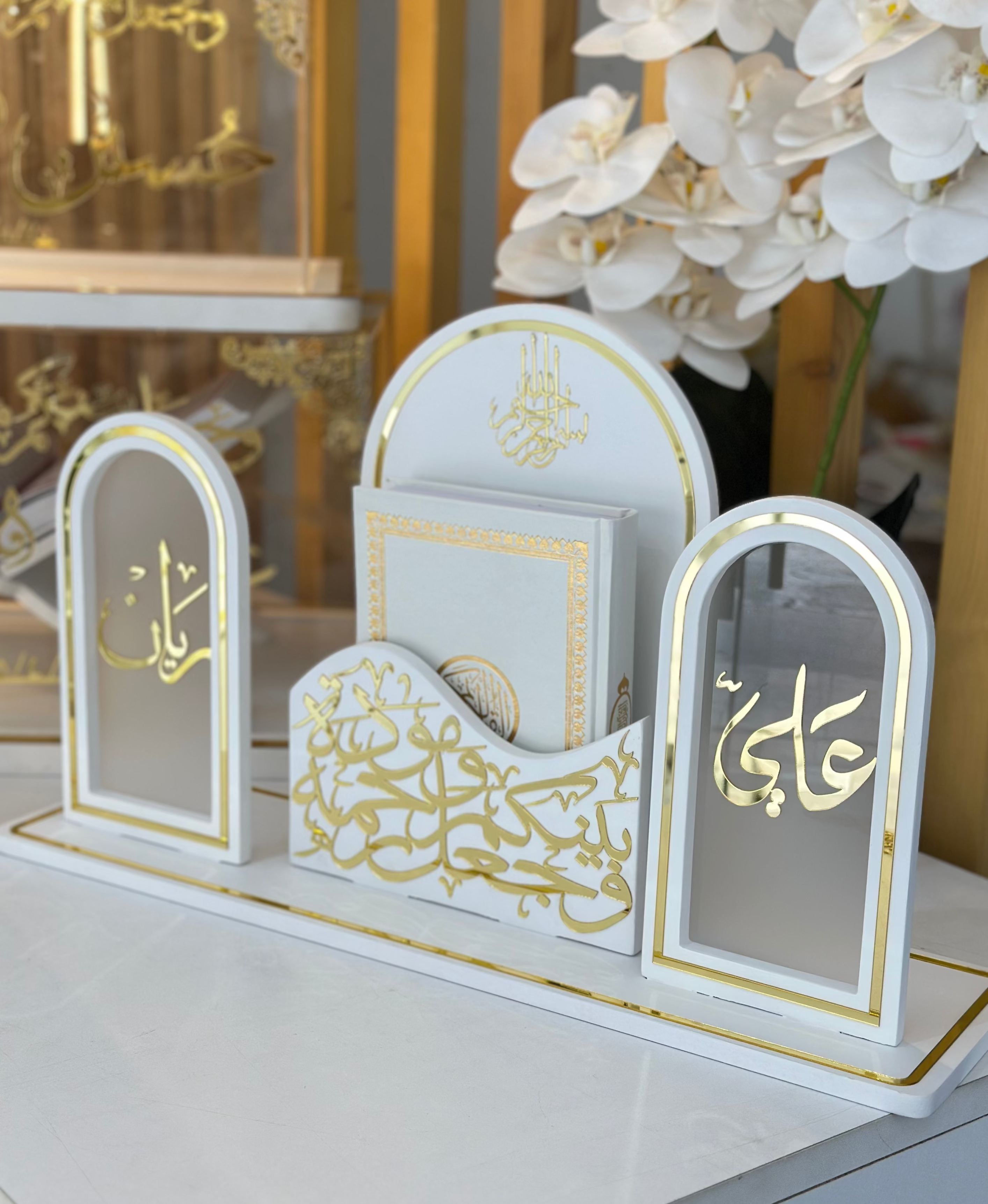 Quran stand ( Arabic style)