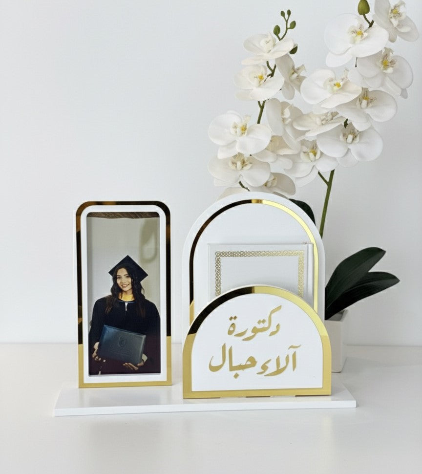 Quran Stand – Personalized Photo Edition