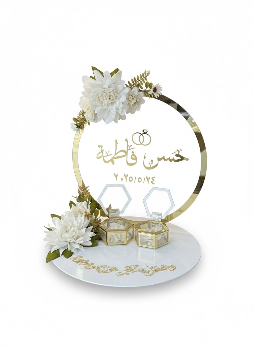 RINGS TRAY
