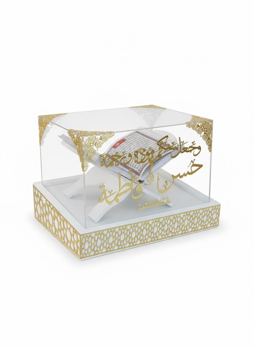 Quran Box – Slanted Base Edition
