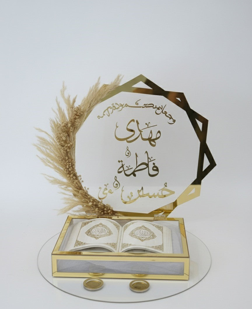 pure pelxi quran box