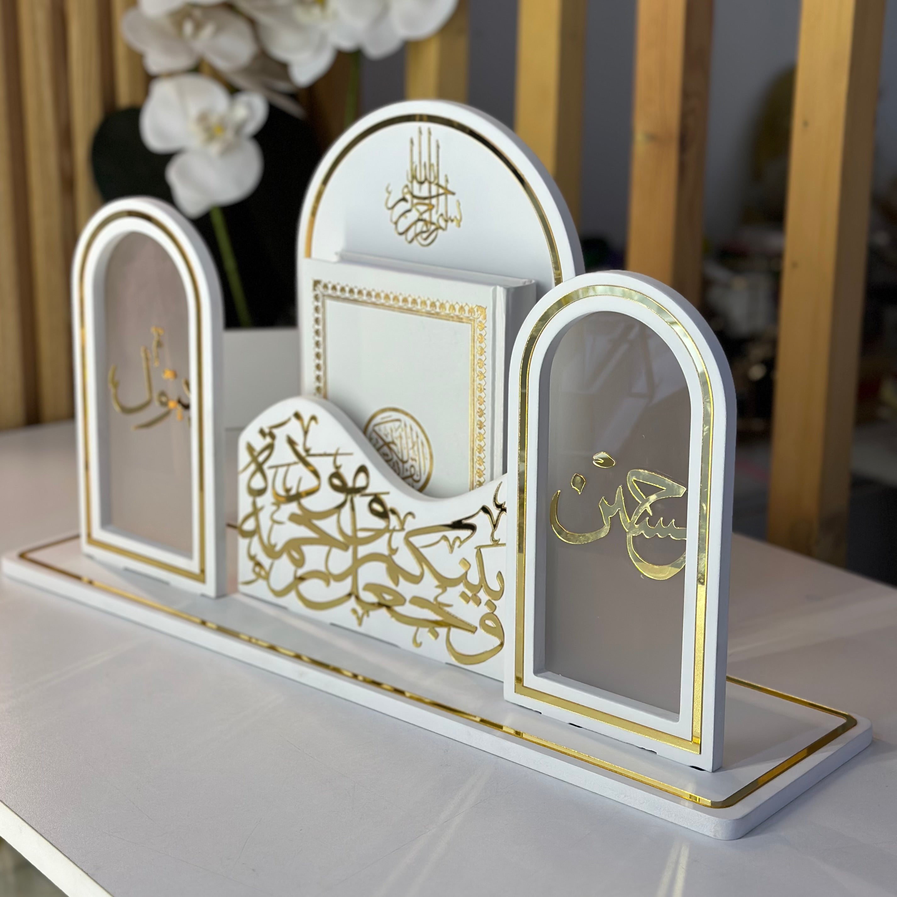 Quran Stand – Qanater Collection