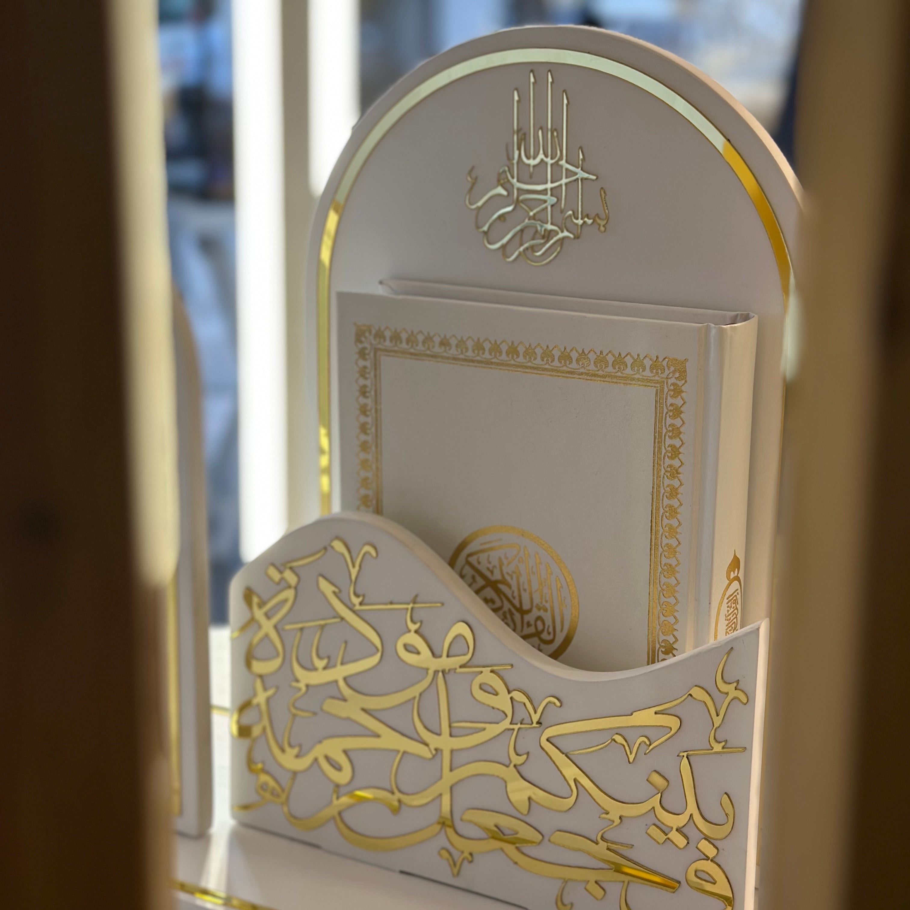 Quran Stand – Qanater Collection