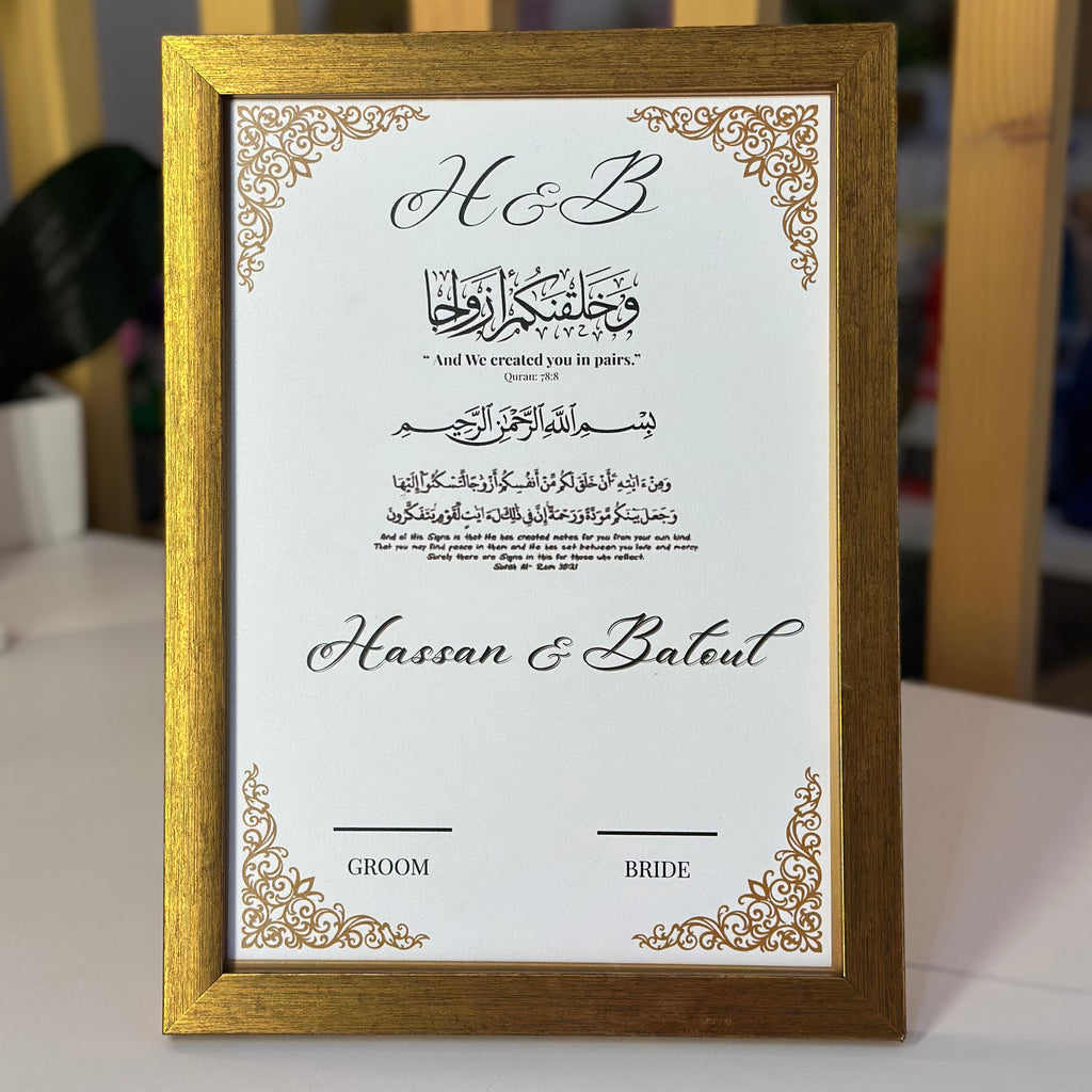 Wedding signature frame