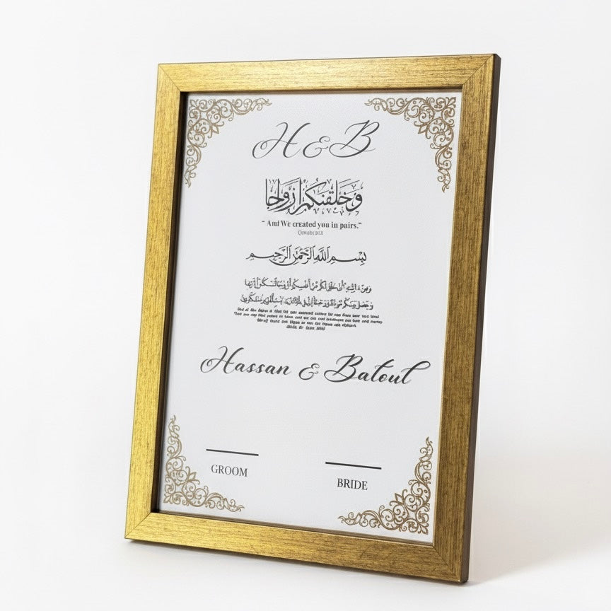 Wedding signature frame