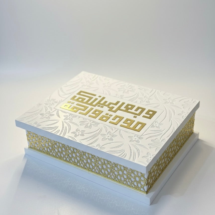Wooden Marriage Box – Vintage Gold Edition