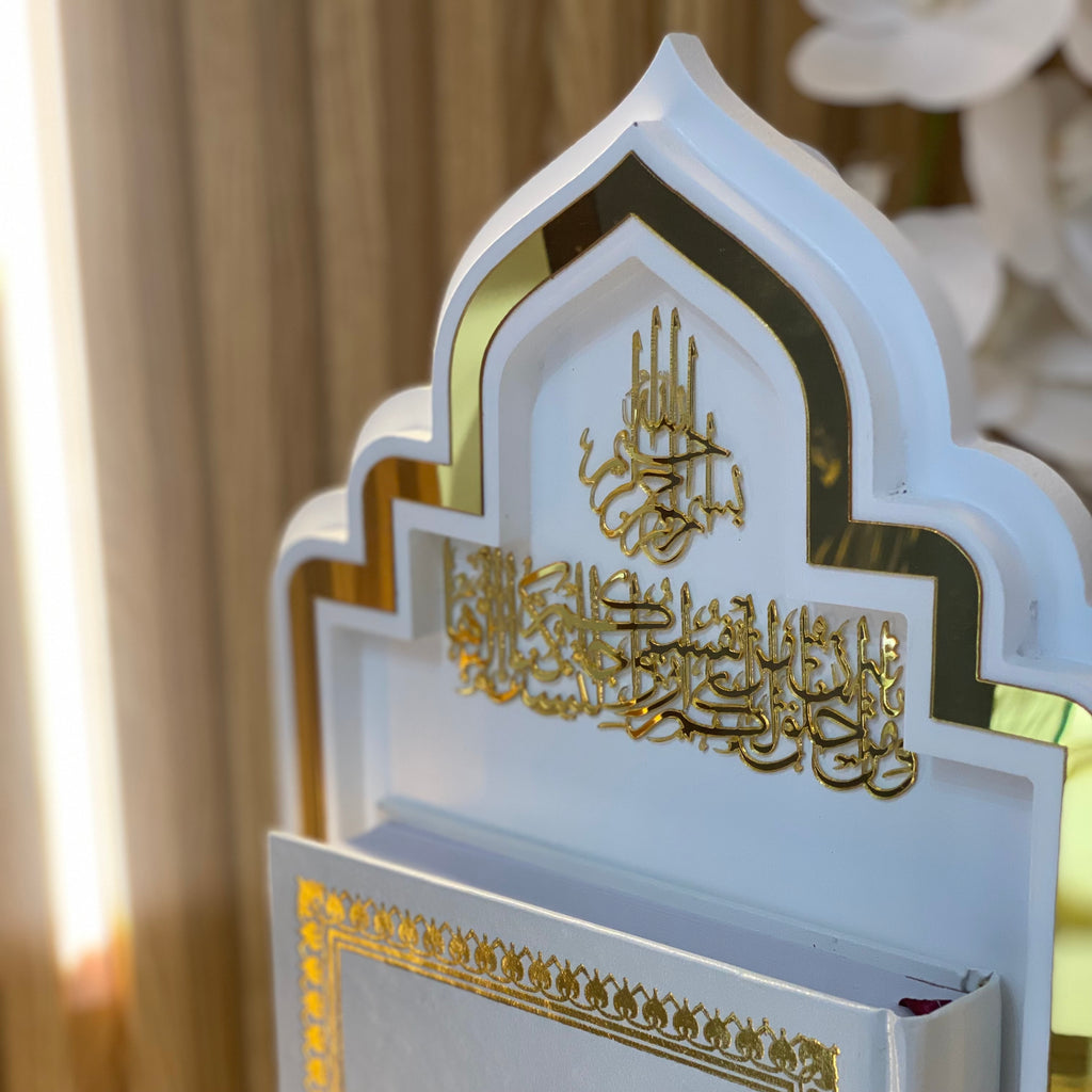 ELEGANT  QURAN STAND