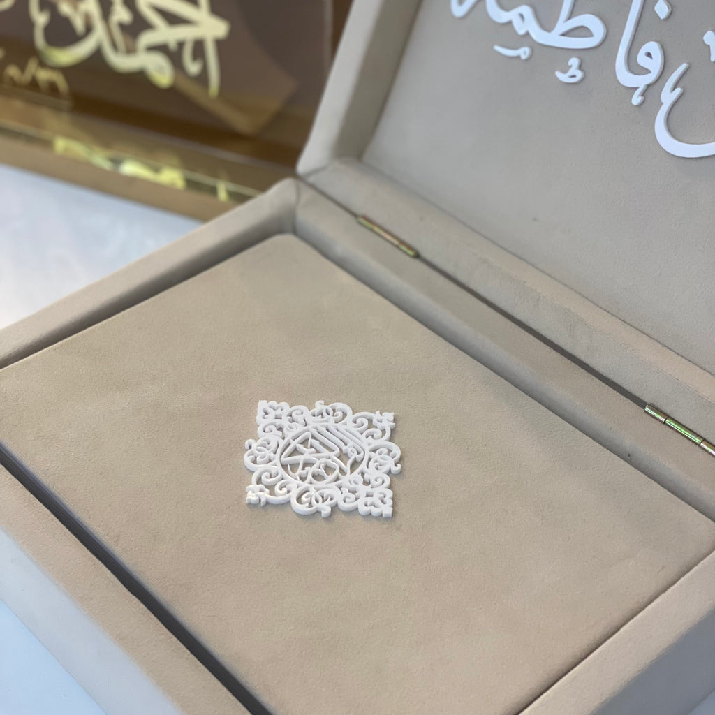 Fully Upholstered Quran Gift Box – Premium Edition