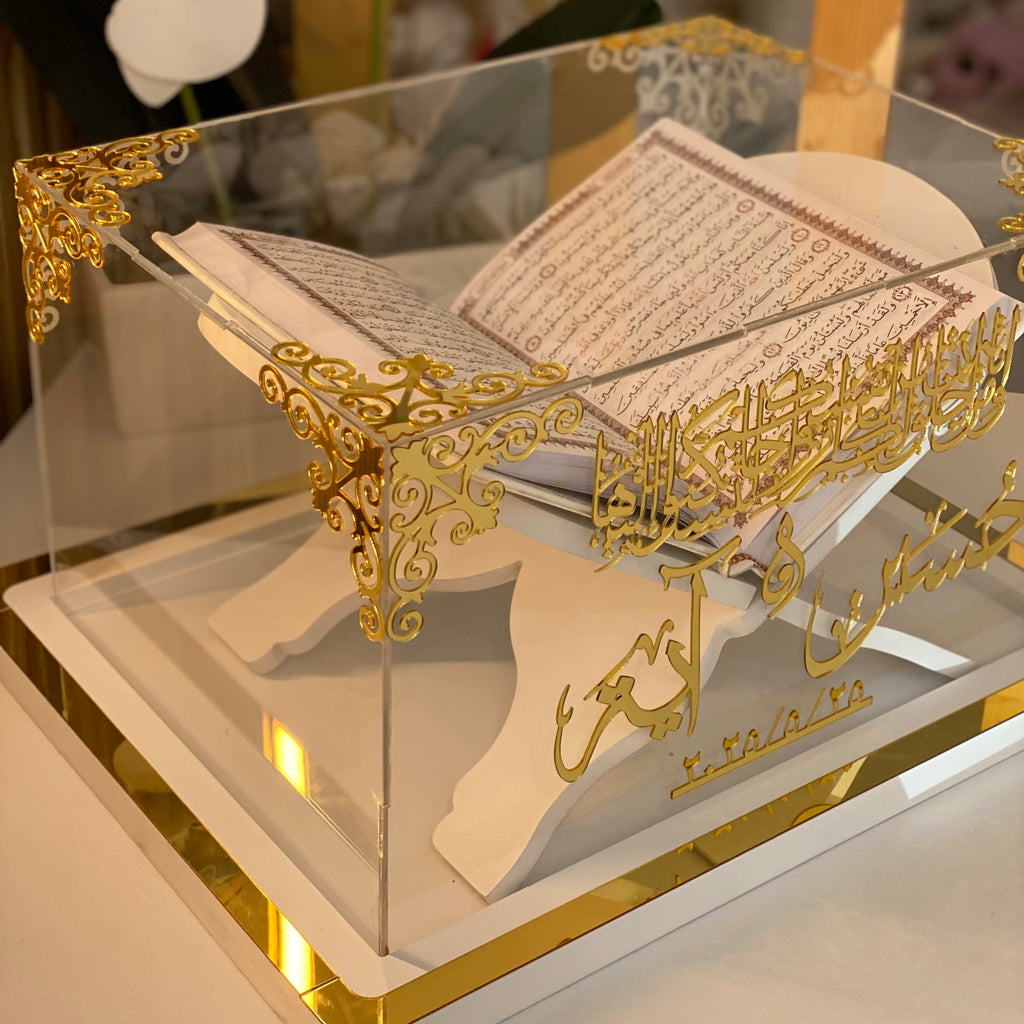 Engagement Quran  Box – Medium Size Edition