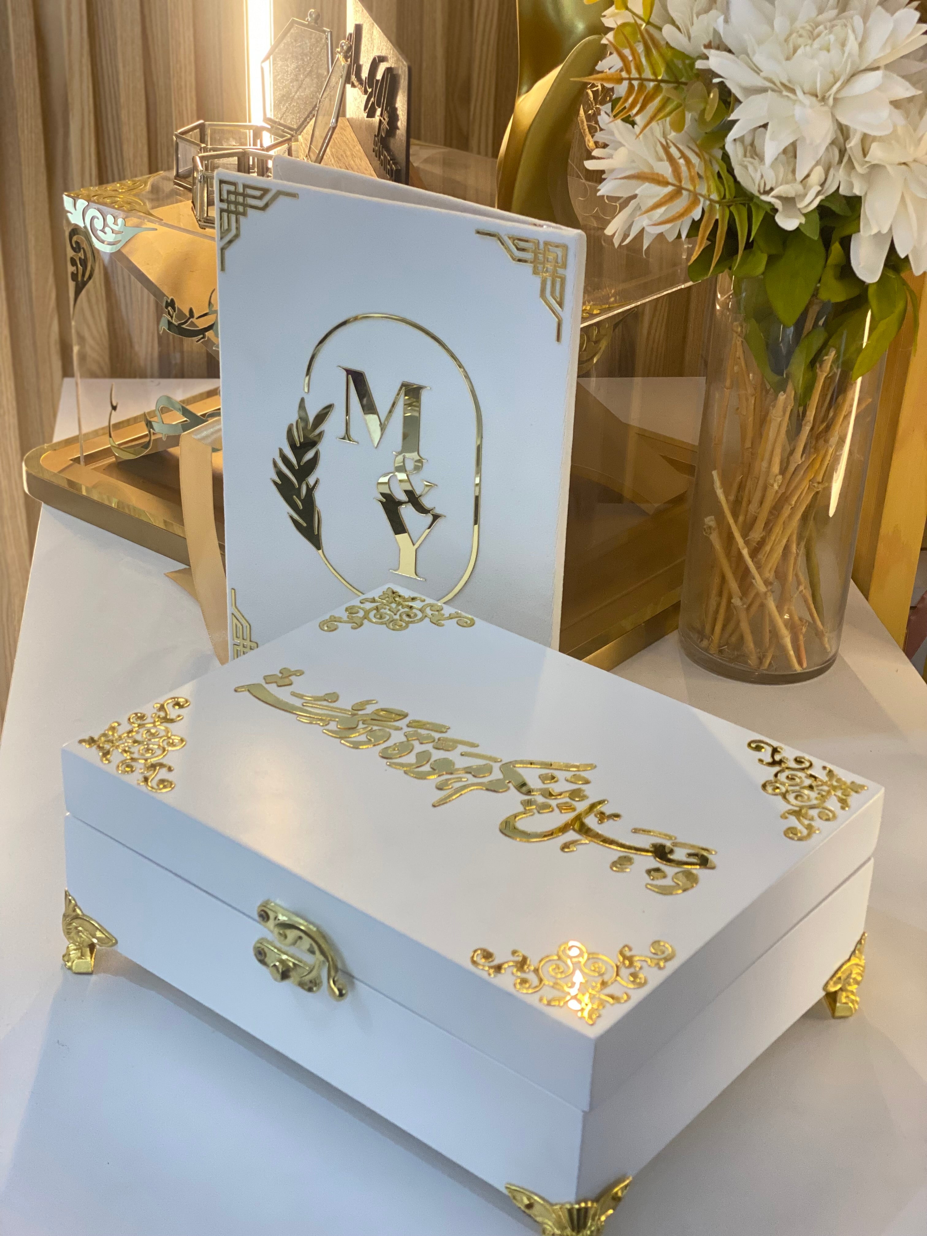 📖 Luxury Quran Box – Limited Edition