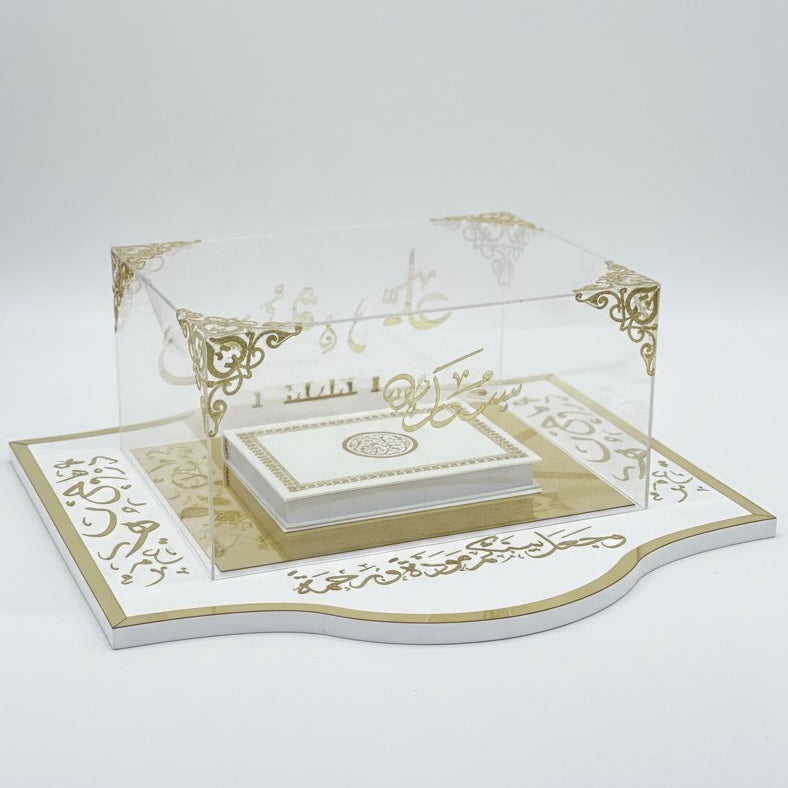 Engagement Quran Box – Flat Base Edition