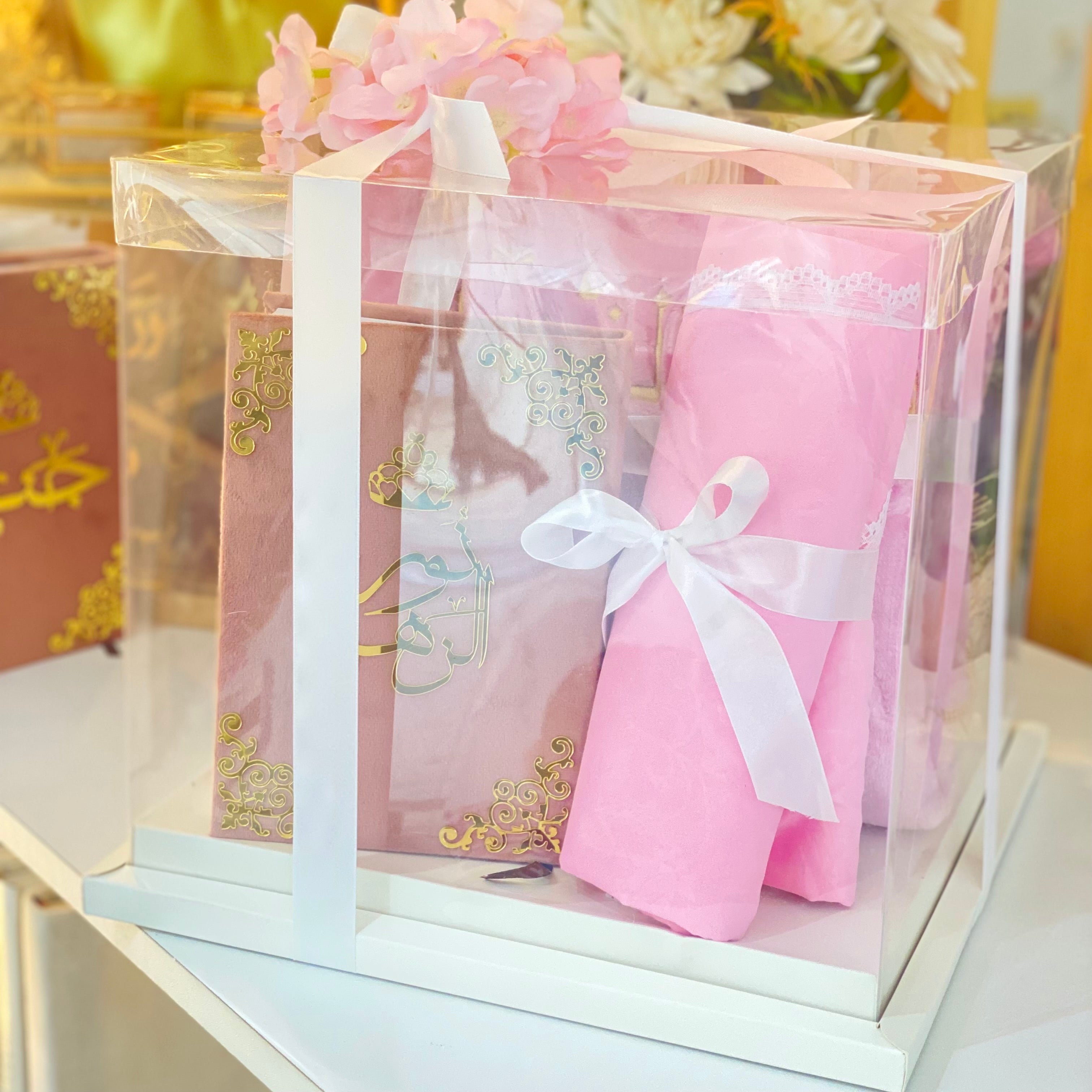 Personalized Islamic Prayer Gift set