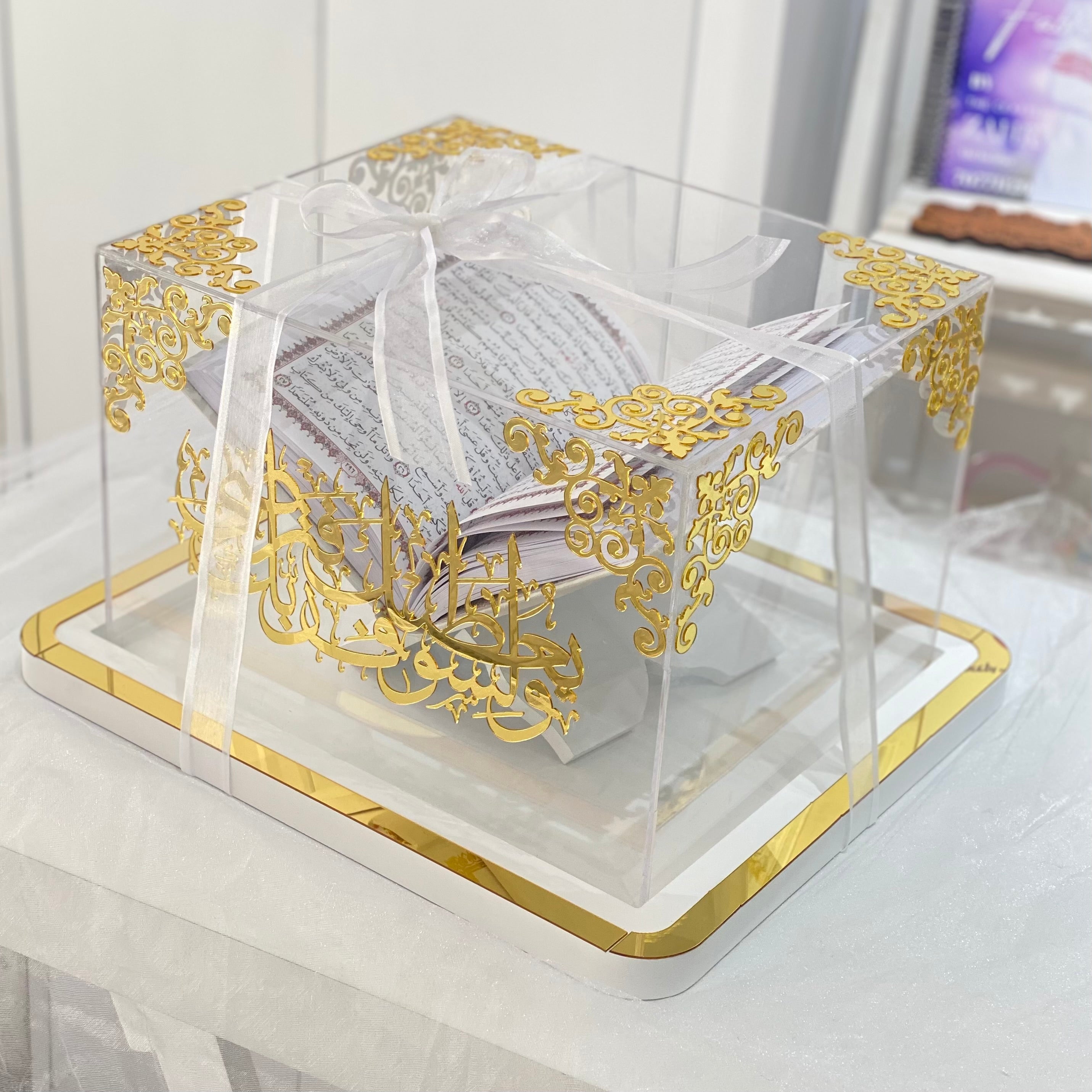 📖 Quran Gift Box – Versatile Gift Edition