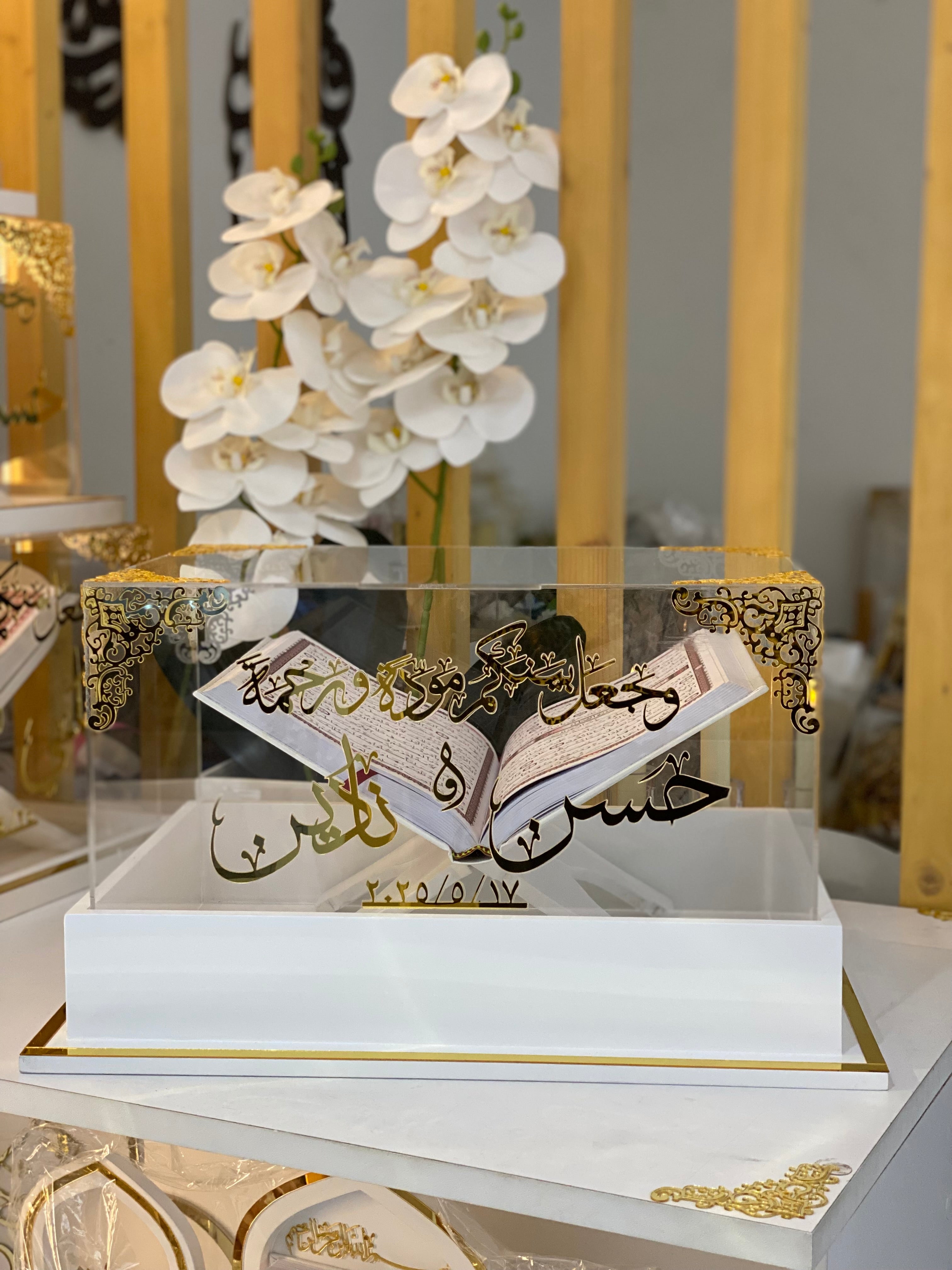 Engagement Quran Box – Elevated Edge Edition