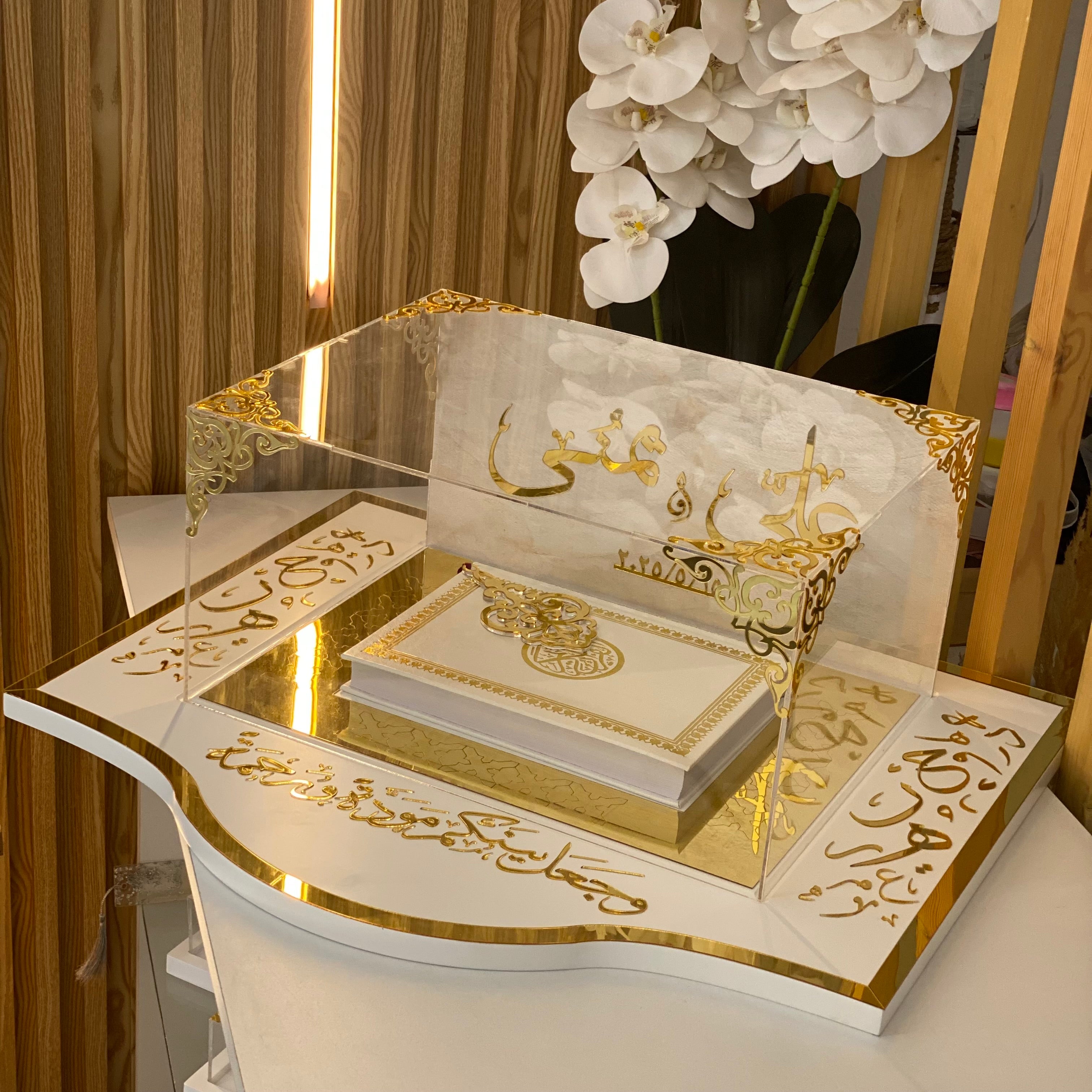 Engagement Quran Box – Flat Base Edition