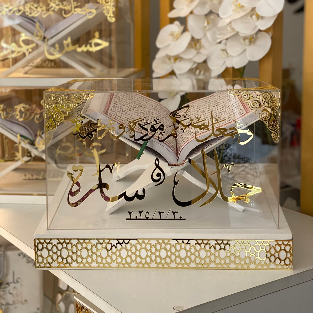Quran Box – Slanted Base Edition