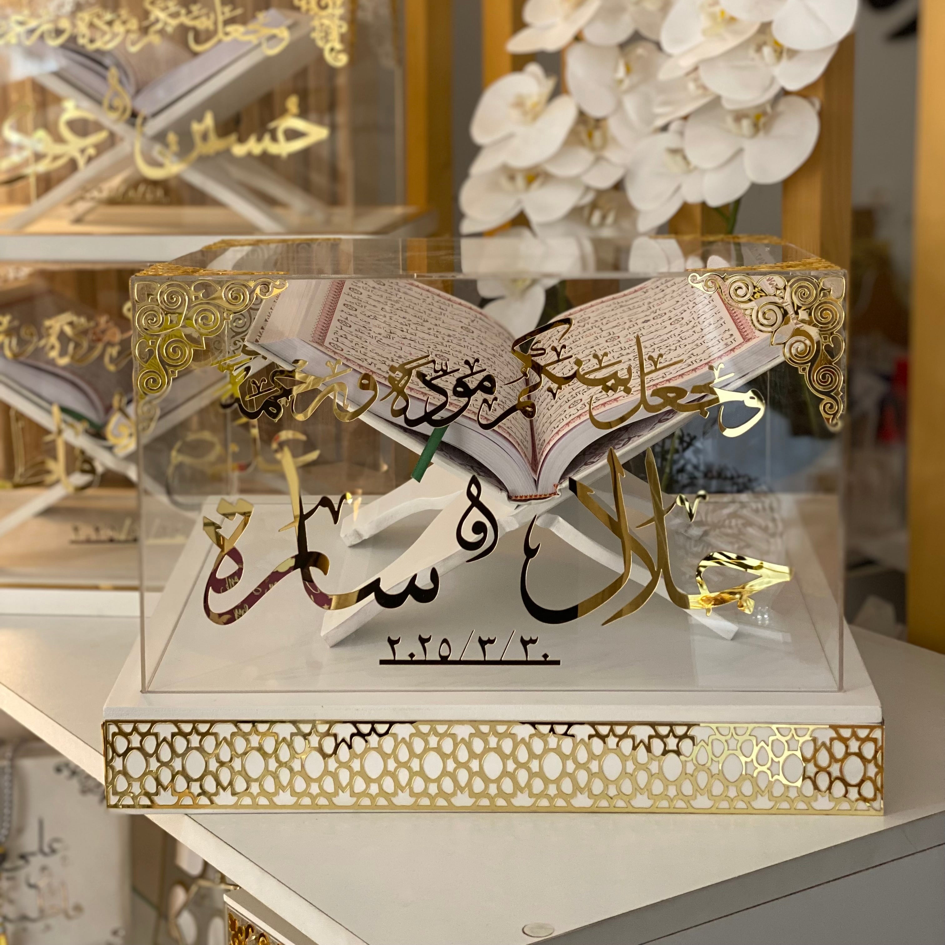 Quran Box – Slanted Base Edition