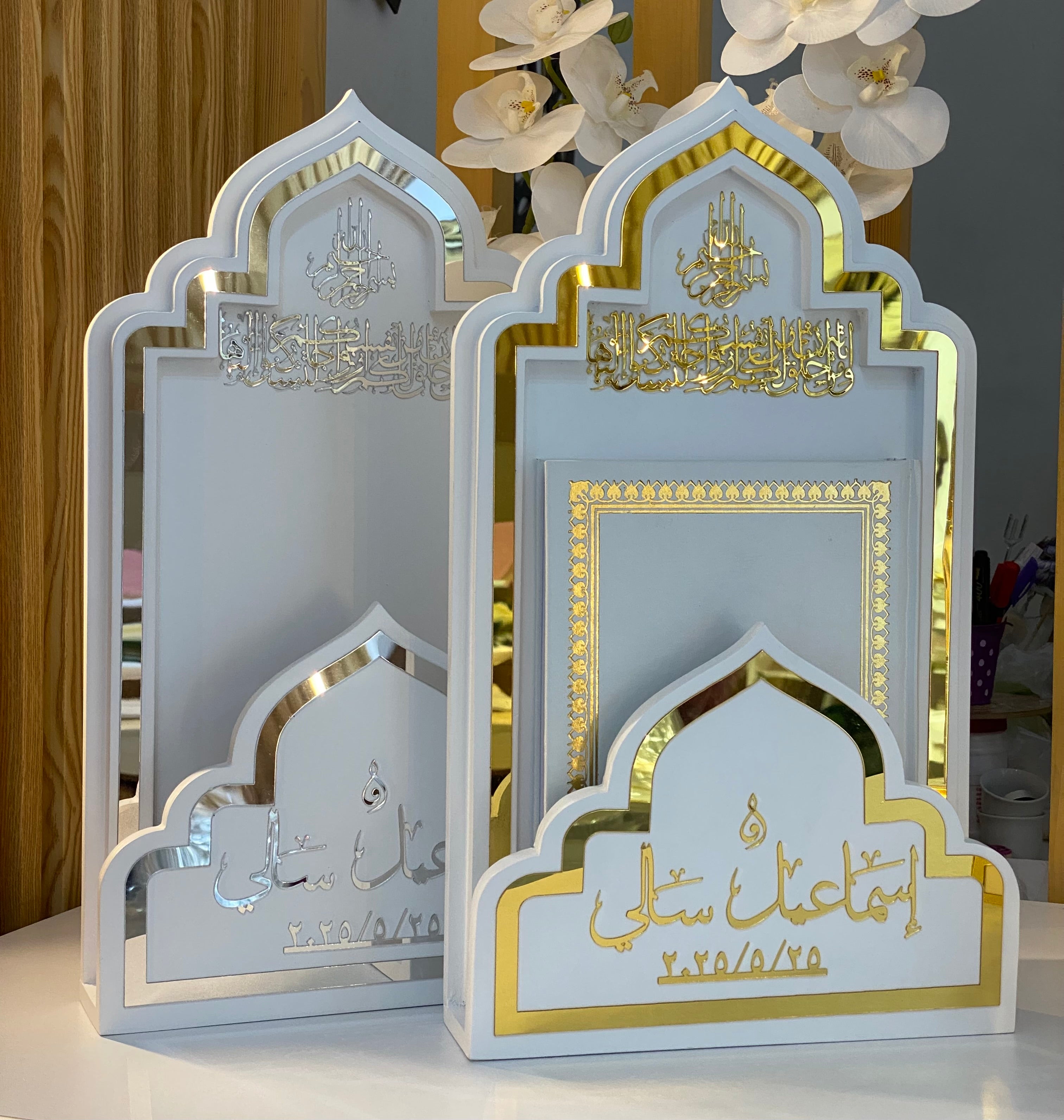 ELEGANT  QURAN STAND