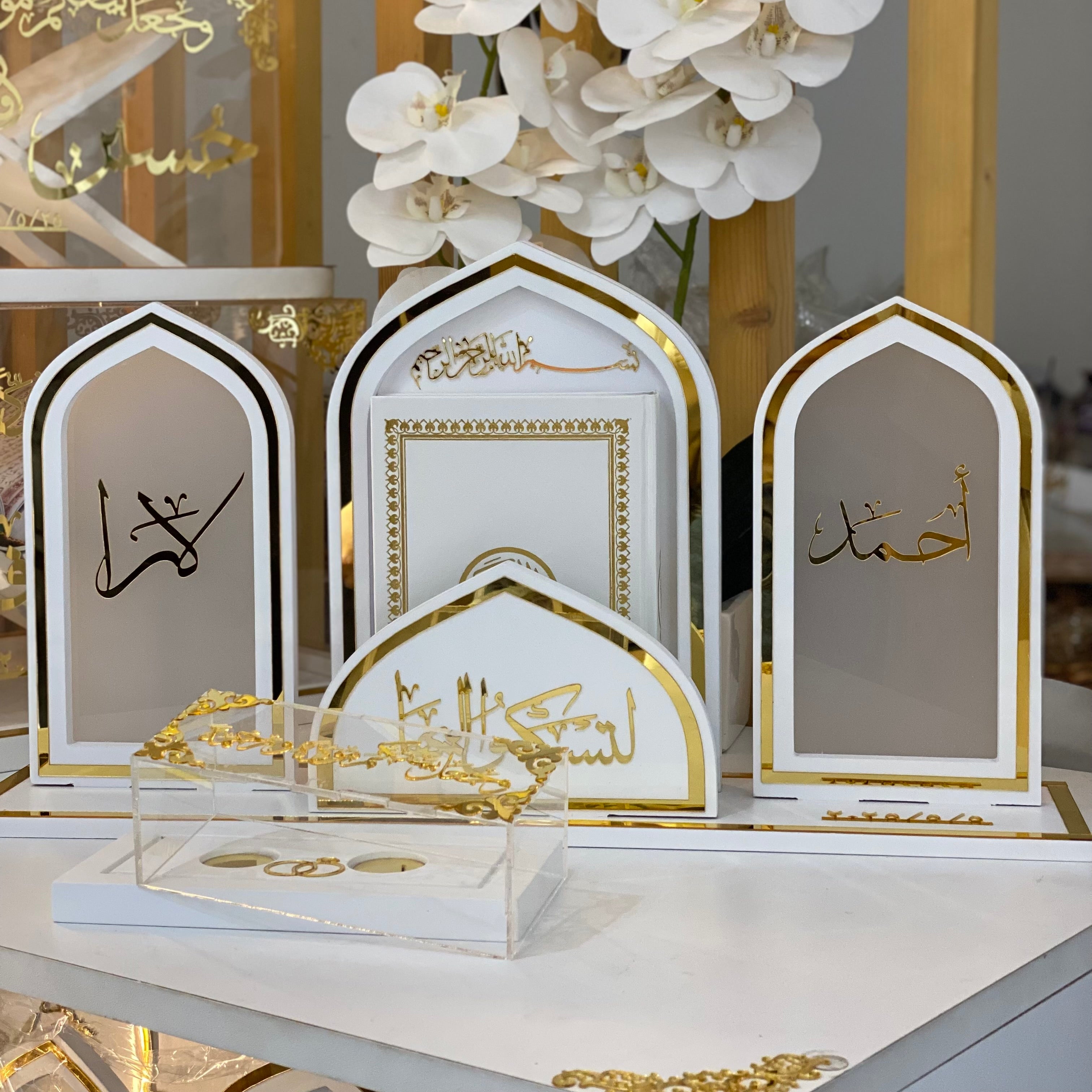 Quran Stand – Classic Arches Edition