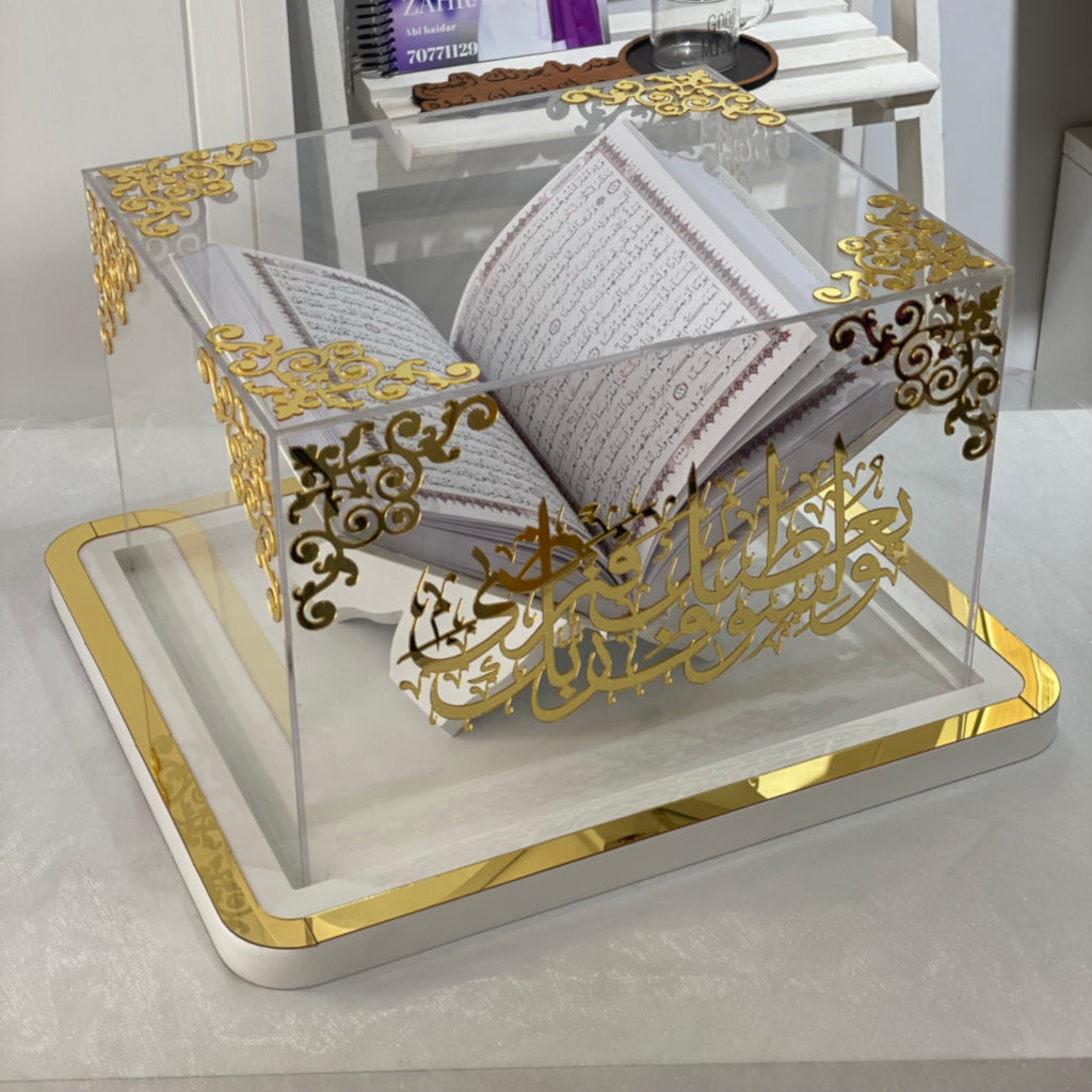 📖 Quran Gift Box – Versatile Gift Edition