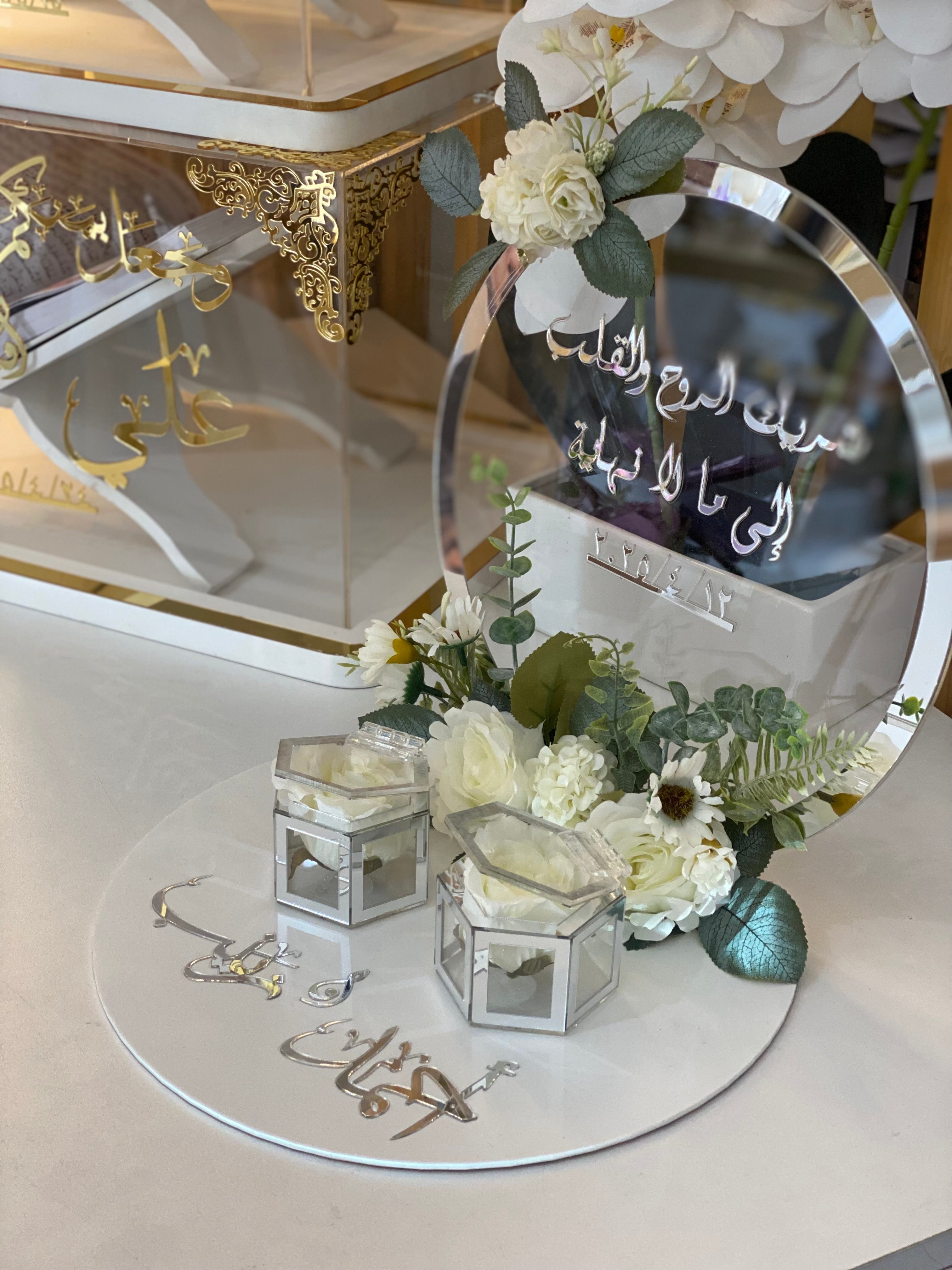 RINGS TRAY