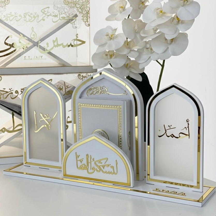 Quran Stand – Classic Arches Edition