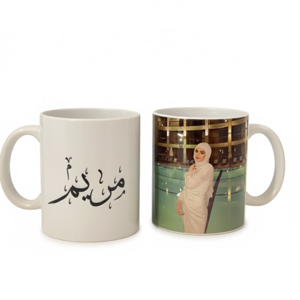 ☕ Printed Mug – Gift Edition