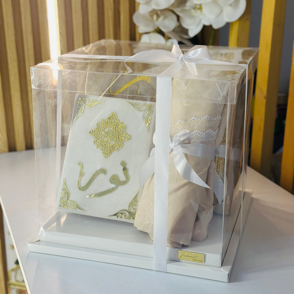 Islamic Gift Set – Personalized Edition