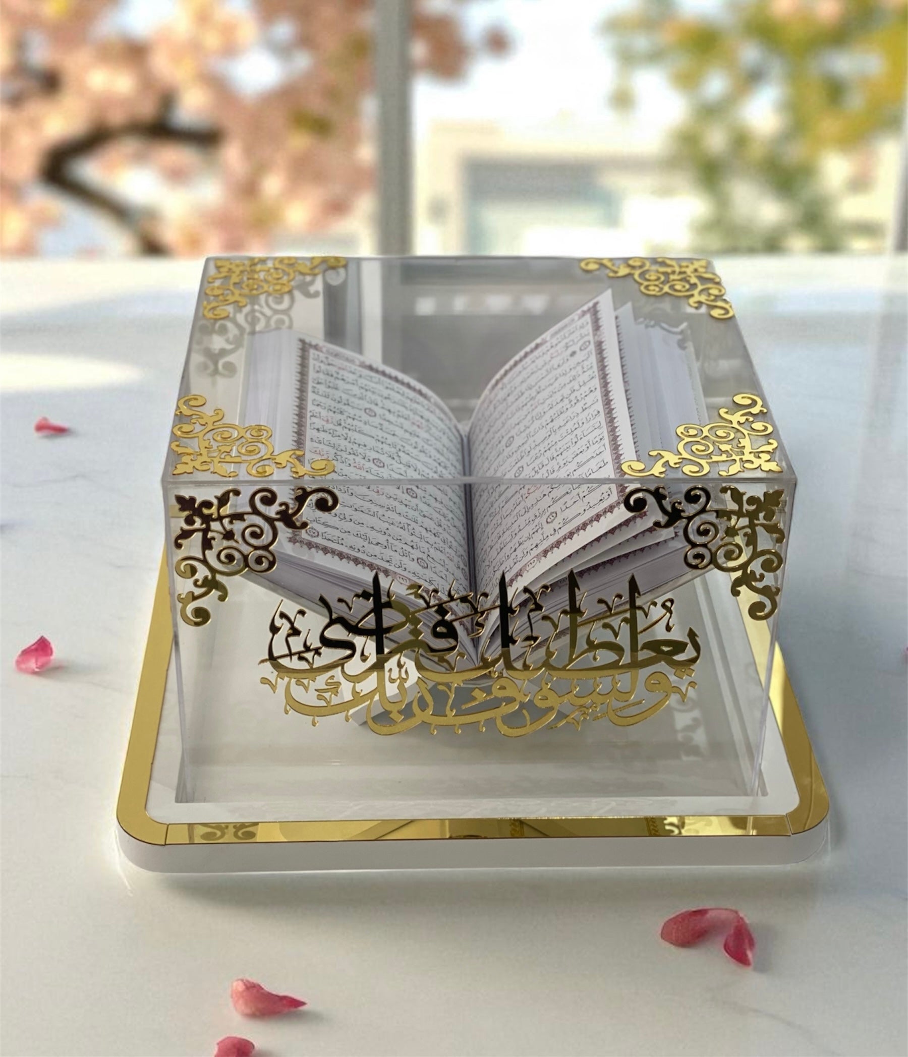 📖 Quran Gift Box – Versatile Gift Edition