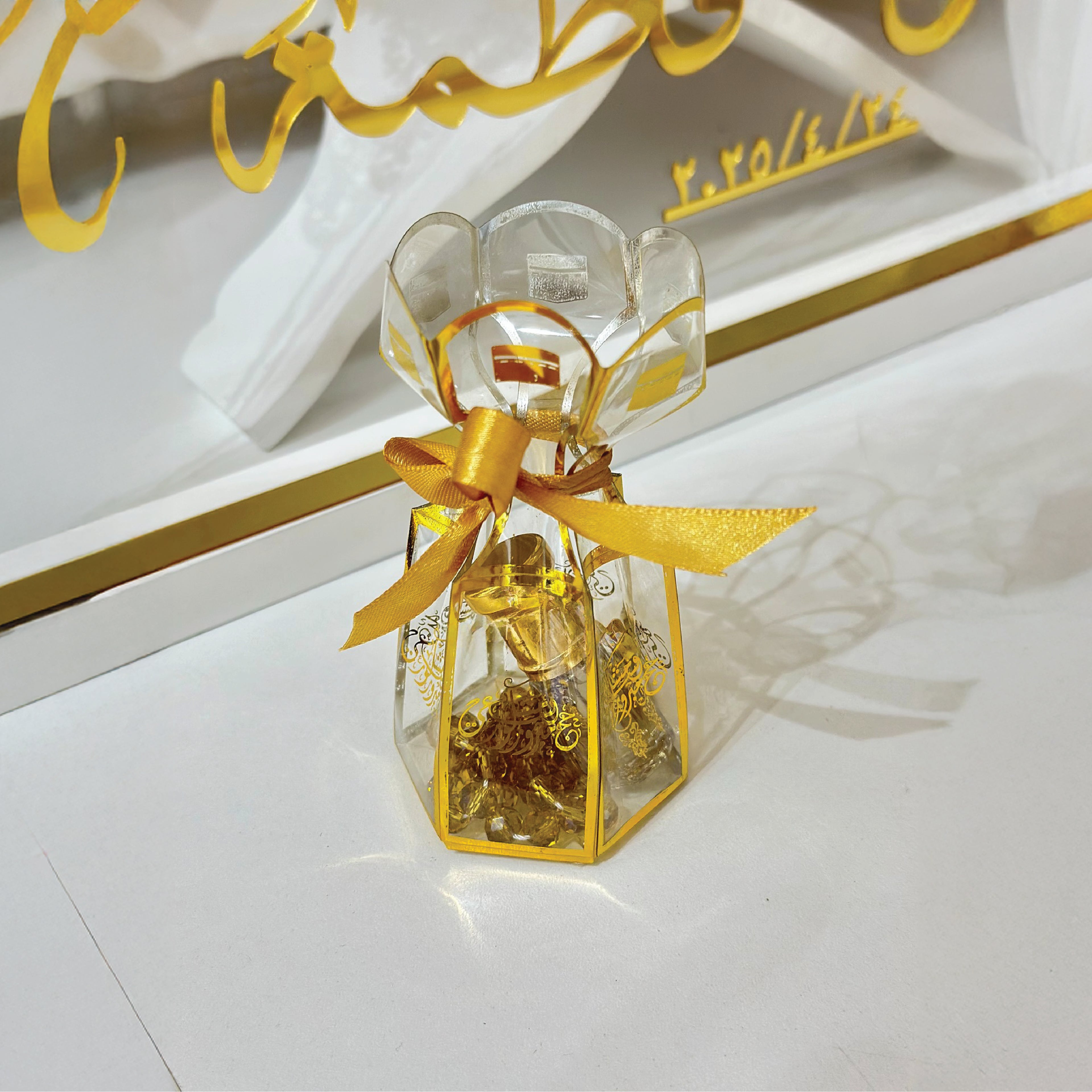 Haj Souvenir